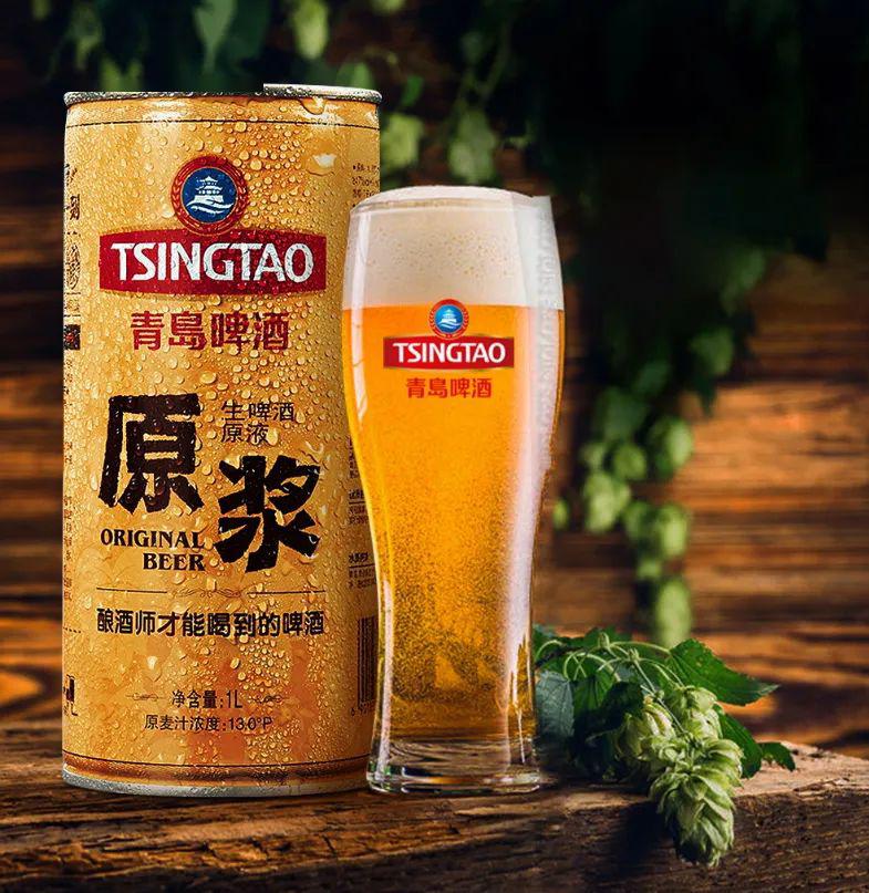 双品网购节每一滴青岛啤酒的出厂要经历1800道的锤炼