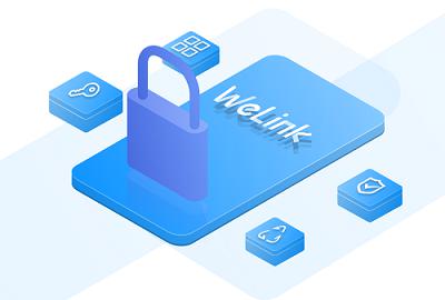 来了就是深圳人,华为welink助力人才圆安居梦想