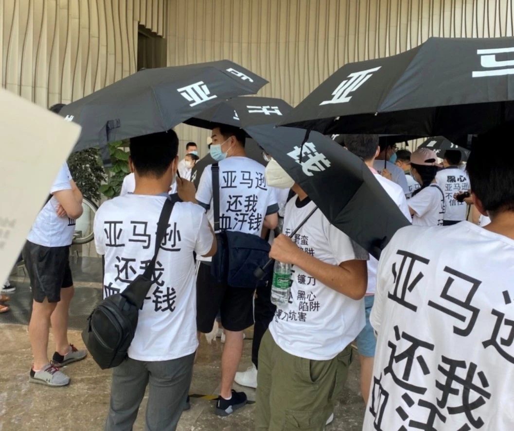 被亚马逊封杀的中国口罩卖家们