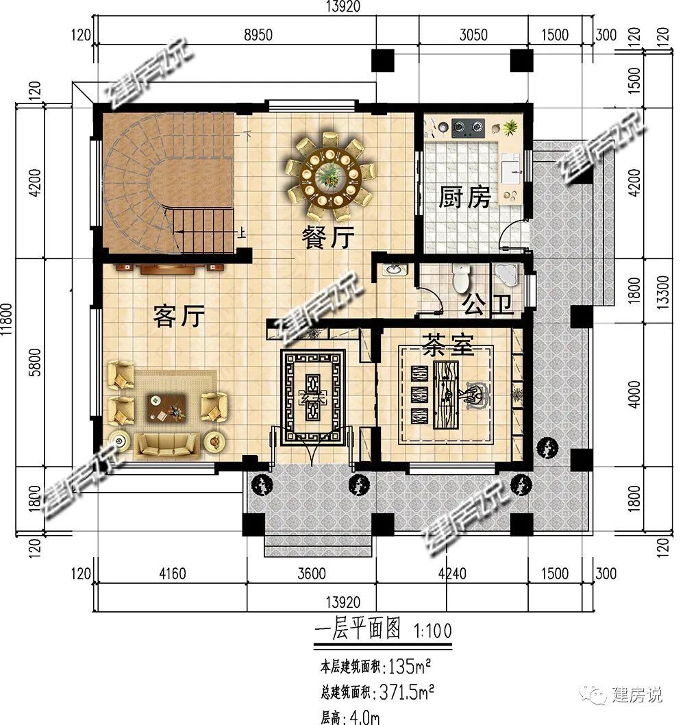 135平方别墅设计图图片