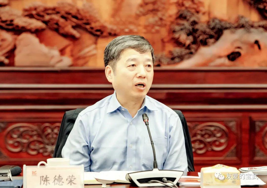 马钢股份获亿元安置款开启裁员鼓励职工主动离职自主创业