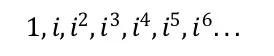 虚数的定义（高中虚数i的运算公式举例）