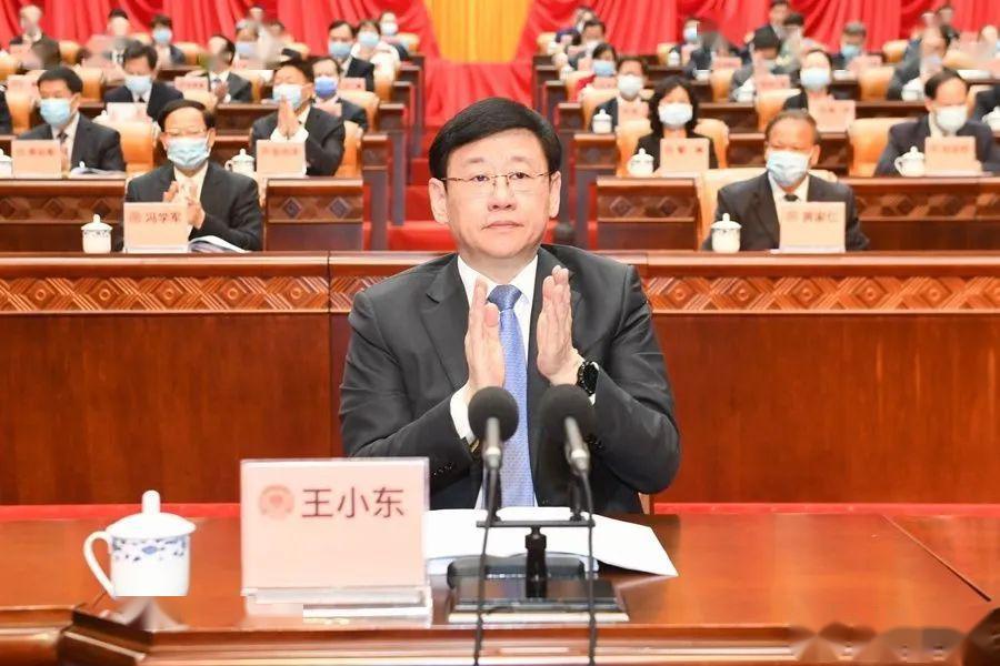 王小东,周红波,冯学军,杨维超,张文军,韦力平,严丽萍,谭向光,缪佃江