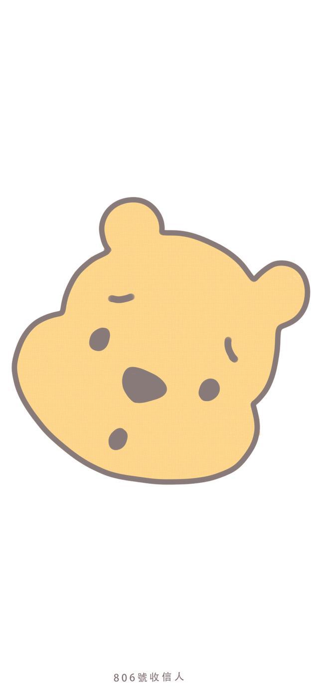 迪士尼壁纸小熊维尼和跳跳虎第157期