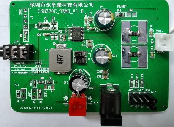 7v内置升压15w单声道功放ic,支持升压旁路模式外接12v输入
