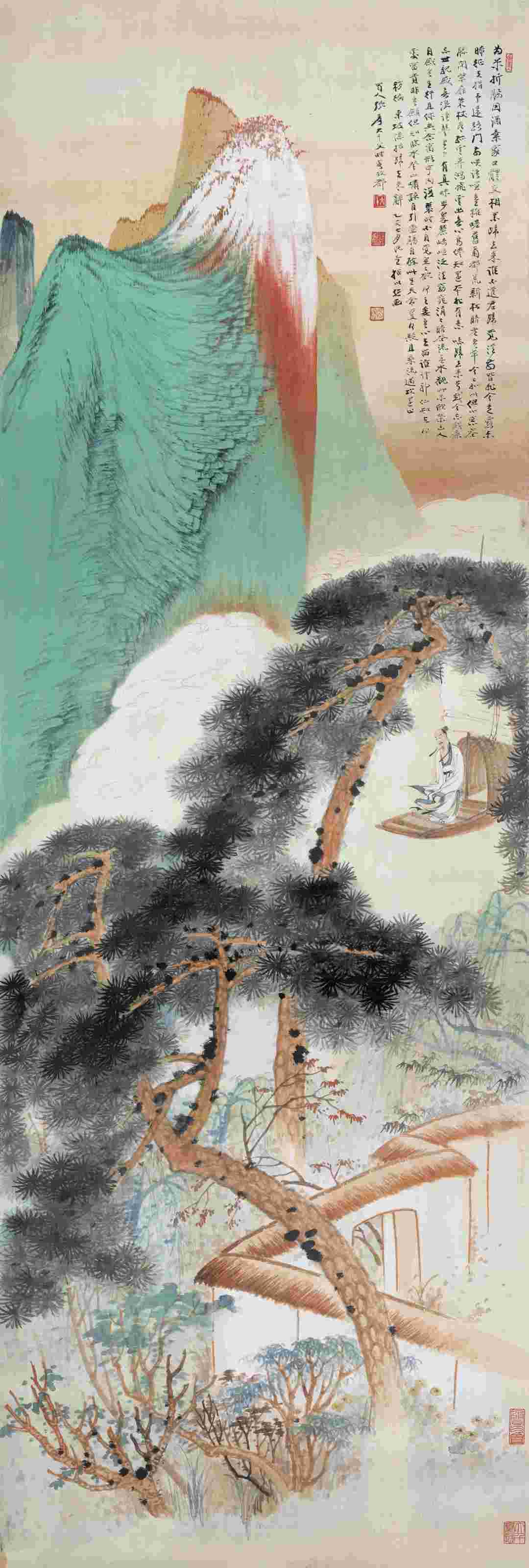 高清张大千青绿山水