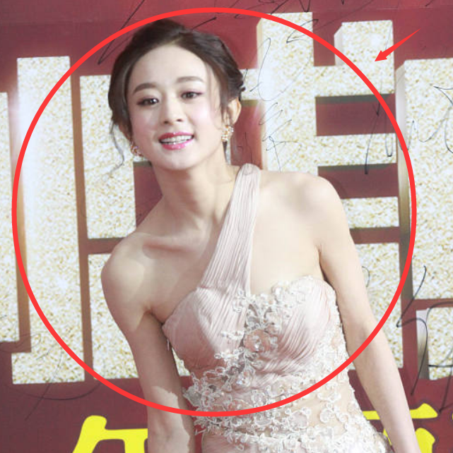 赵丽颖的身材全靠p?看到无滤镜的生图,我终于相信冯绍峰眼光_活动