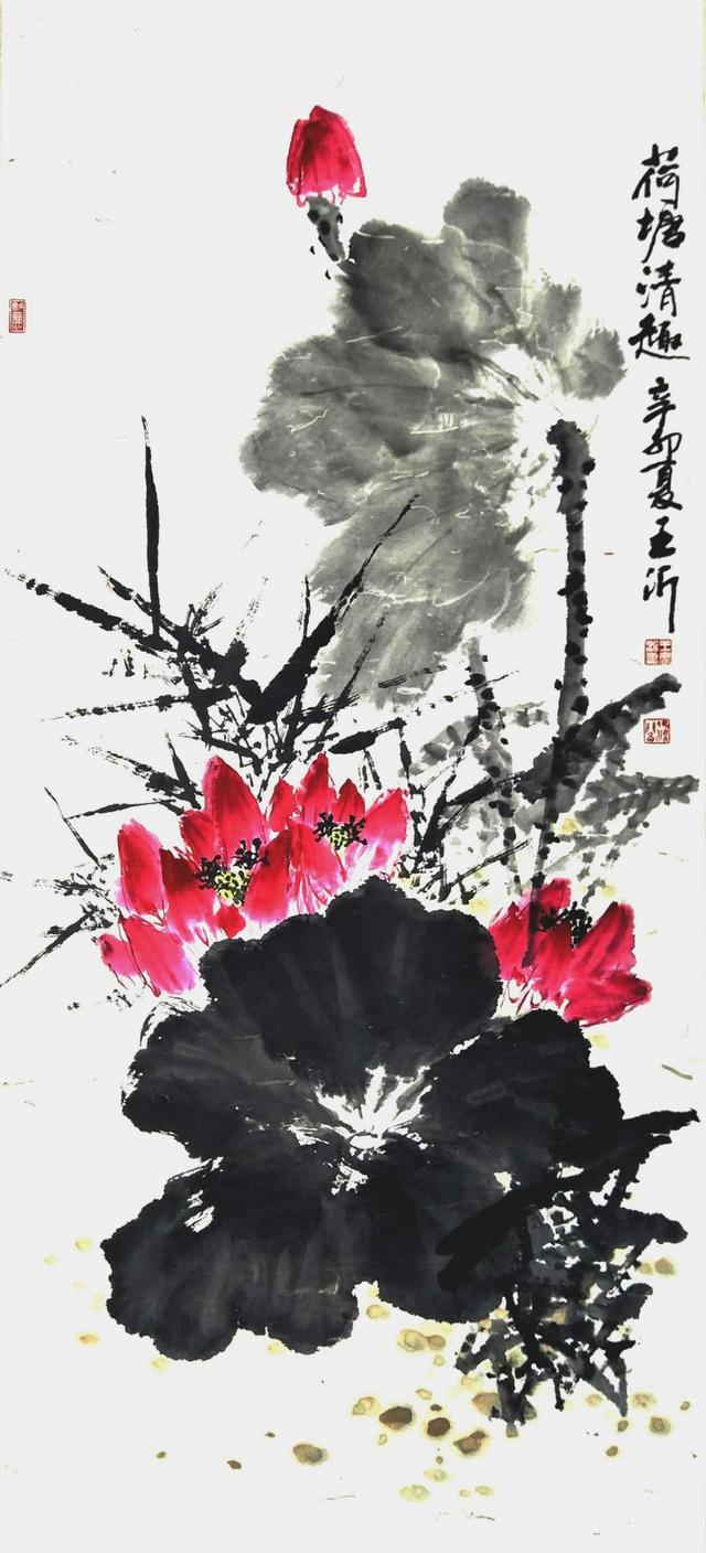 清雅超脱青岛王沂书画作品欣赏