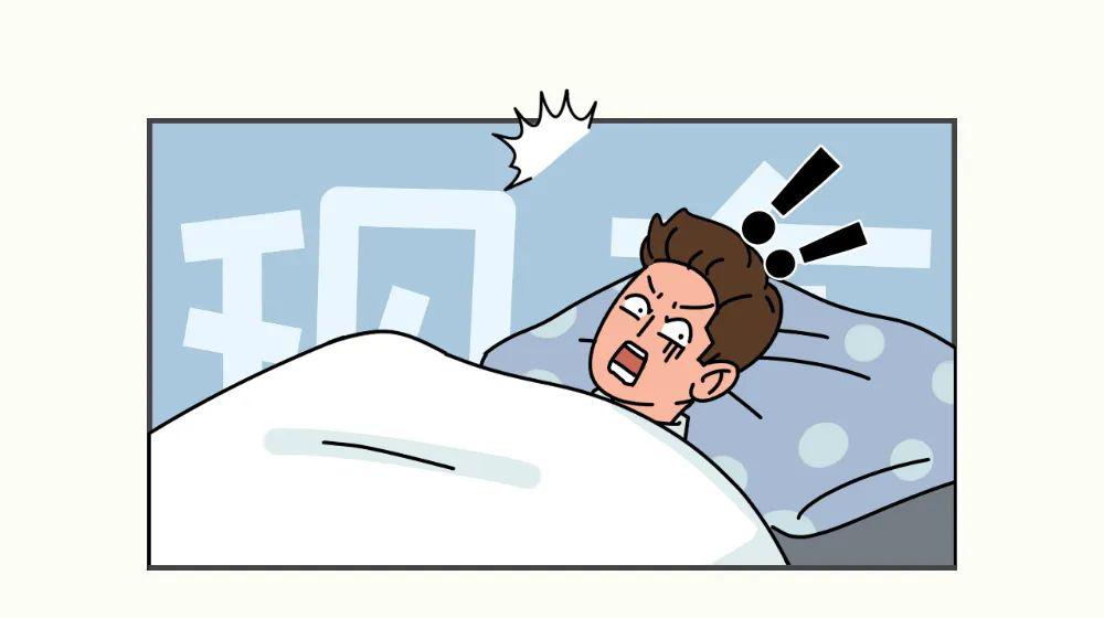 放假期间的宅家变化我敢保证我说的你全中