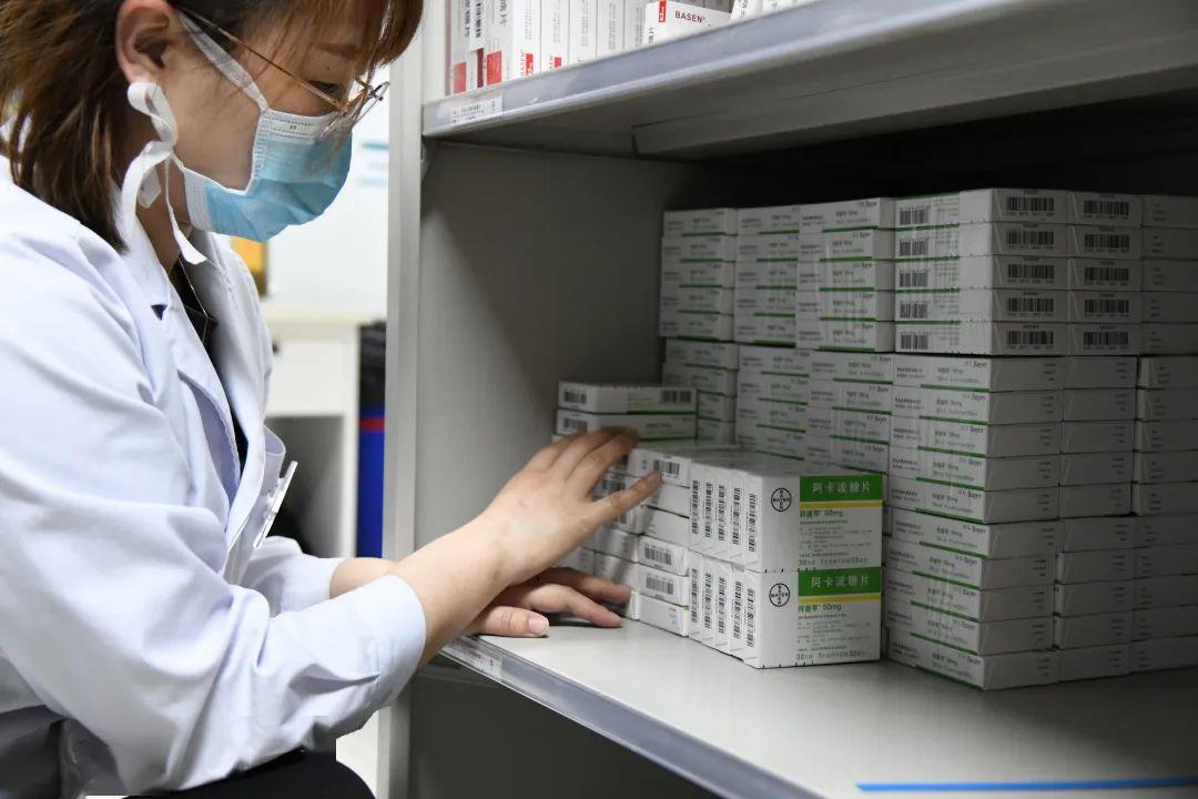 药师在您身边药品集中采购大家谈西青医院药剂科主任对您说