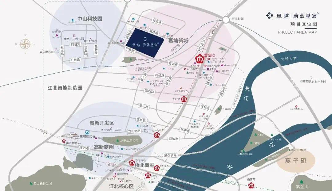 卓越蔚蓝星宸苑位于江北新区直管区大厂葛塘新城板块,随着规划不断