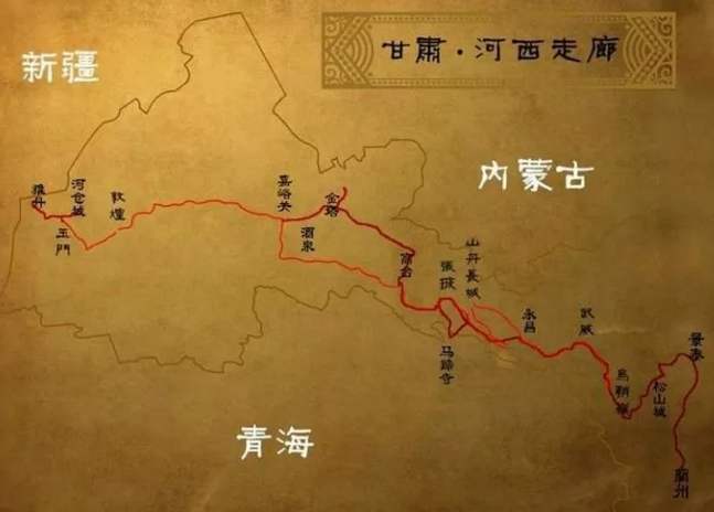 隋朝河西走廊地图图片