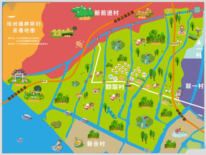 资源地图设计初稿文化宣传长廊(二)坦洲镇全民公益园工业社区分站点1