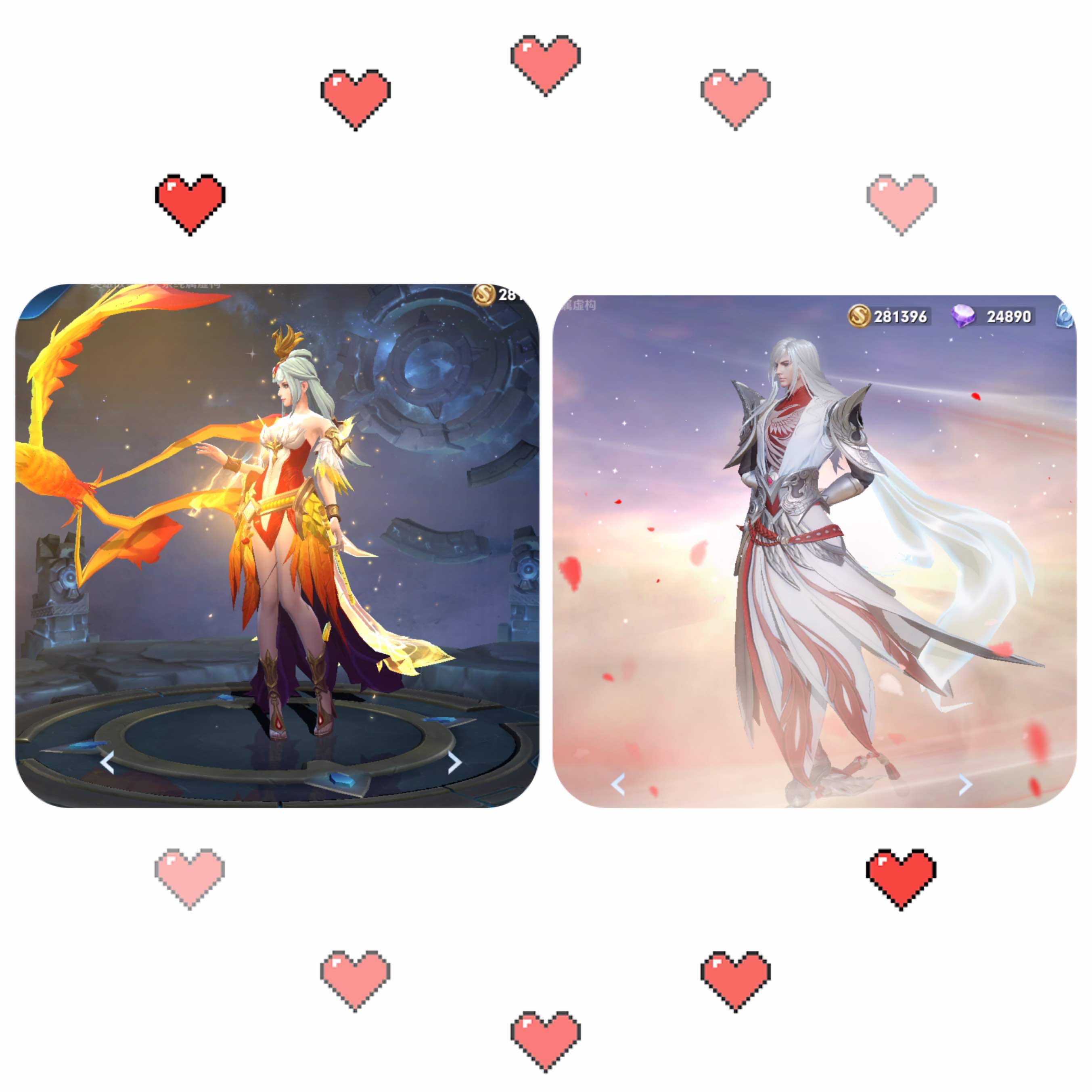 盘点峡谷中的cp皮肤你都知道哪些