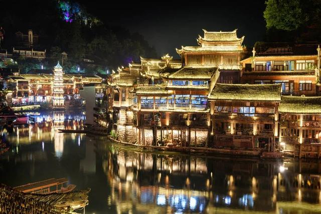 千年瑶寨