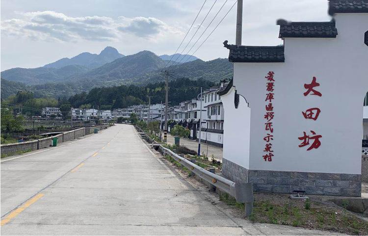 满意在三明|泰宁大龙乡新时代文明实践有"三味",服务群众"零距离"