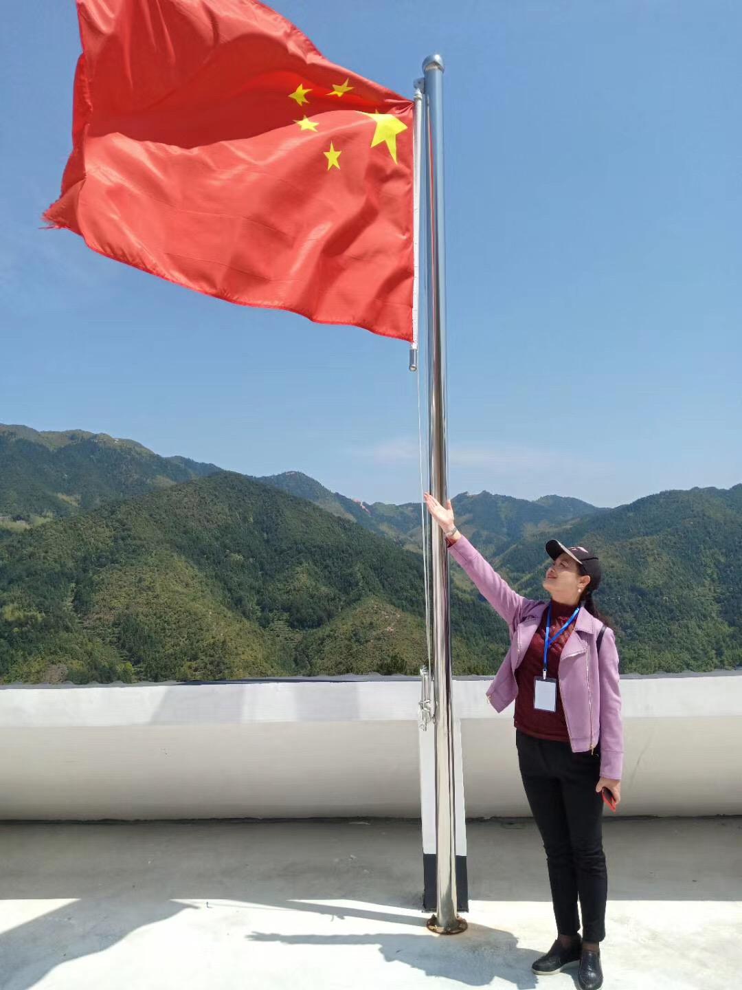 中国国旗全面屏壁纸图片