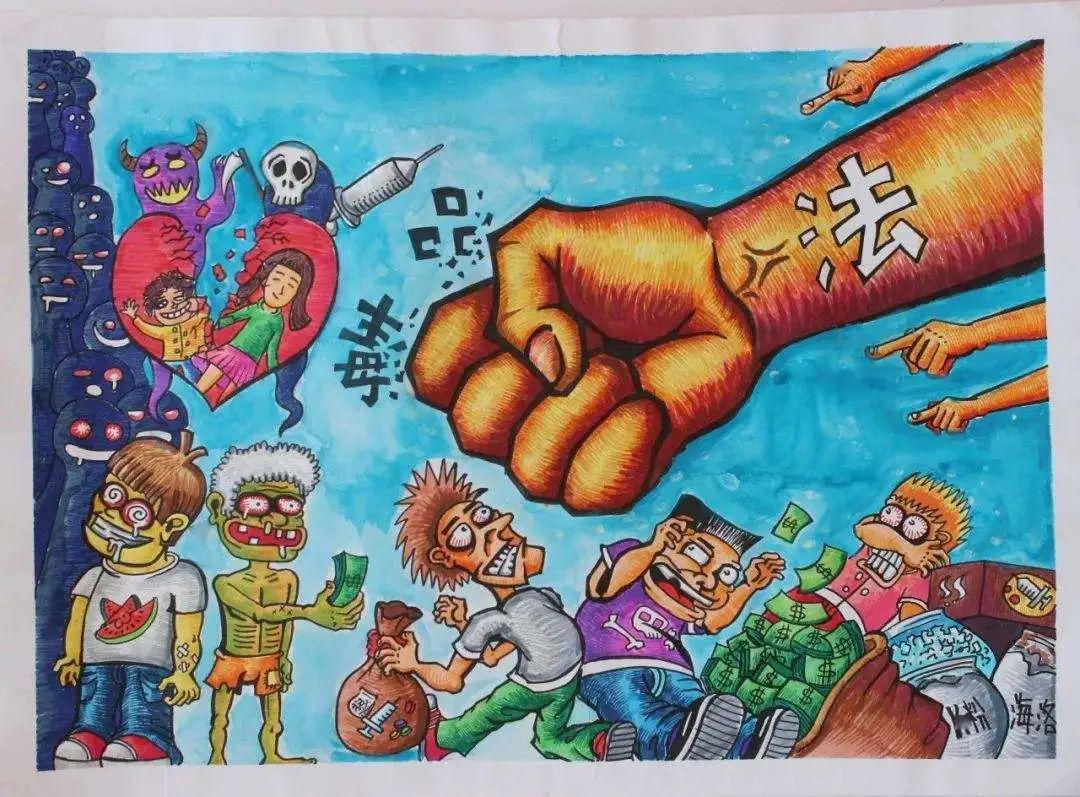 好奇心而抵制不住毒品的诱惑,或由于缺乏对毒品的了解而被人唆使吸毒
