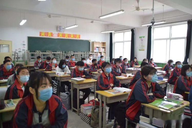 定兴县北田中学开学啦!