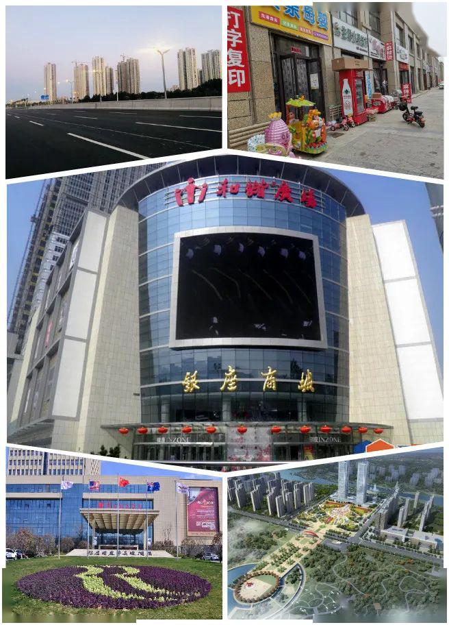 在菏泽我为什么要买现房呢可以现房何必期房