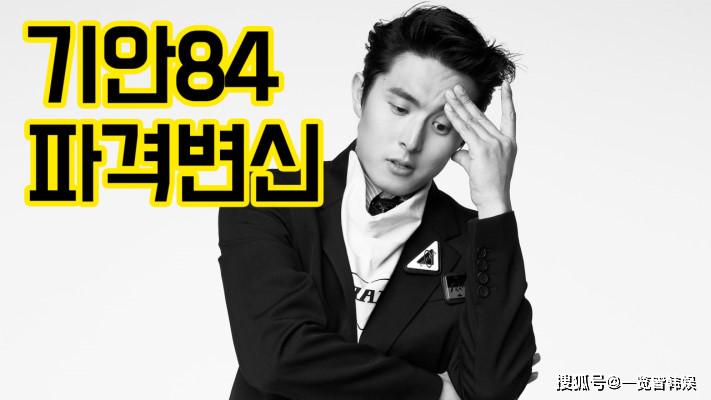 旗安84晒合照母子超像买46亿豪宅是隐形富豪与朴娜莱夺最佳情侣