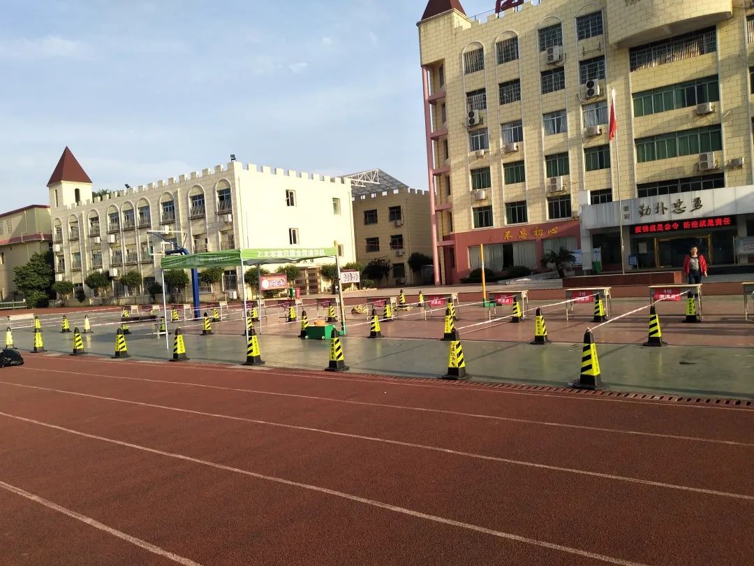 南昌市雷式学校复学致非毕业班学生家长的一封信