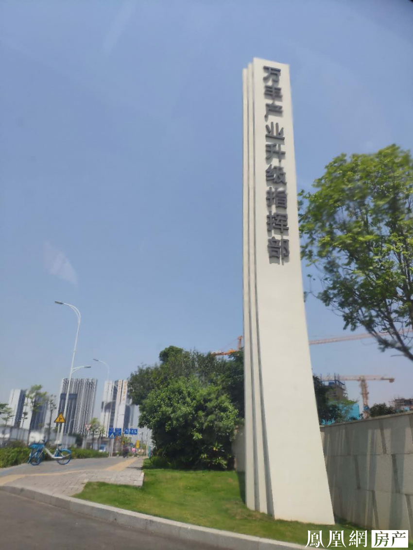 沙井海岸城选房攻略