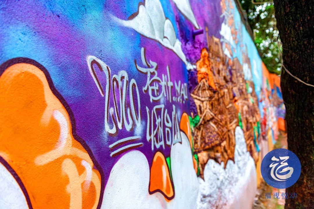 烟台山公园里还藏着这些美好除了惊艳的涂鸦墙由塔亭路向梅坞路步