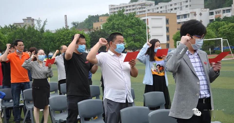 连江尚德中学老师图片