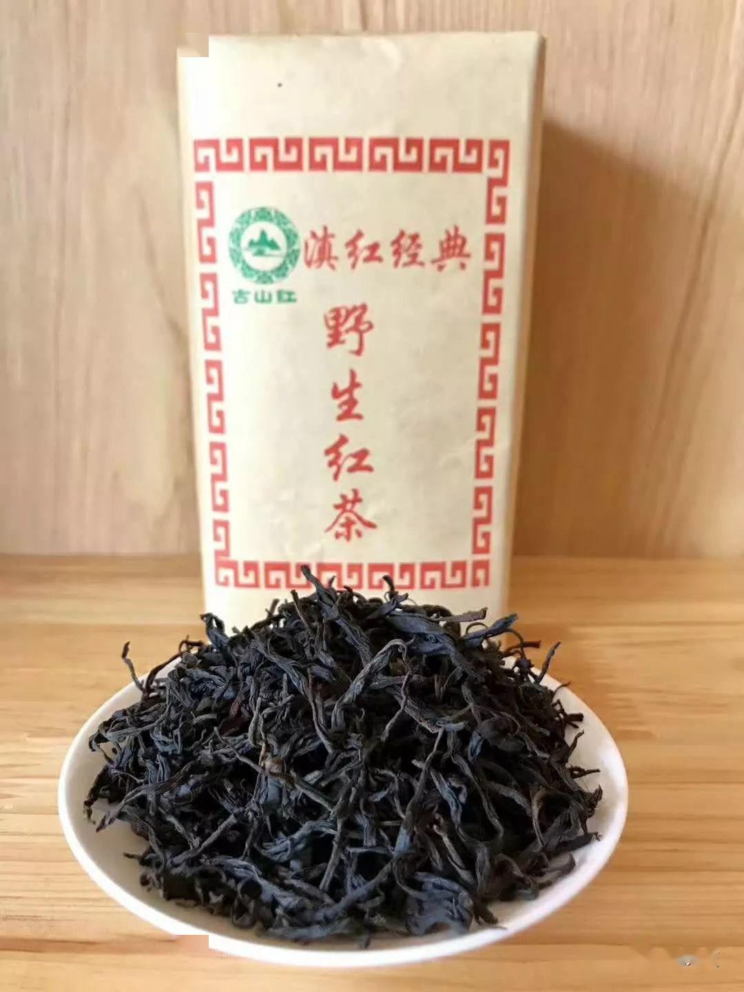 凤庆古山红野生红茶袋装250g/包仅售288元