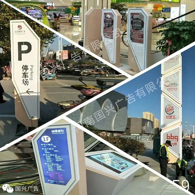 广告安装之钢构施工产品分类_桁架