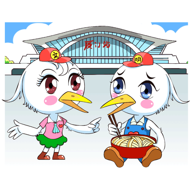 滑动查看下一张漫画 >>并宣布活动启动共同揭晓主题漫画与"文明小白鹭