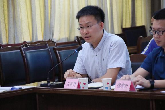 市交通运输局召开系统青年干部座谈会