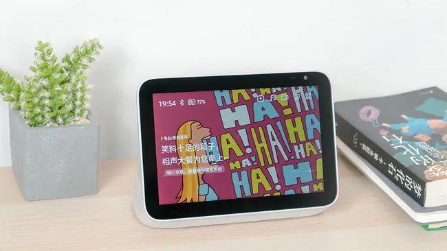 不止于会听话的聪明京鱼座智能屏i8pro带屏音箱体验