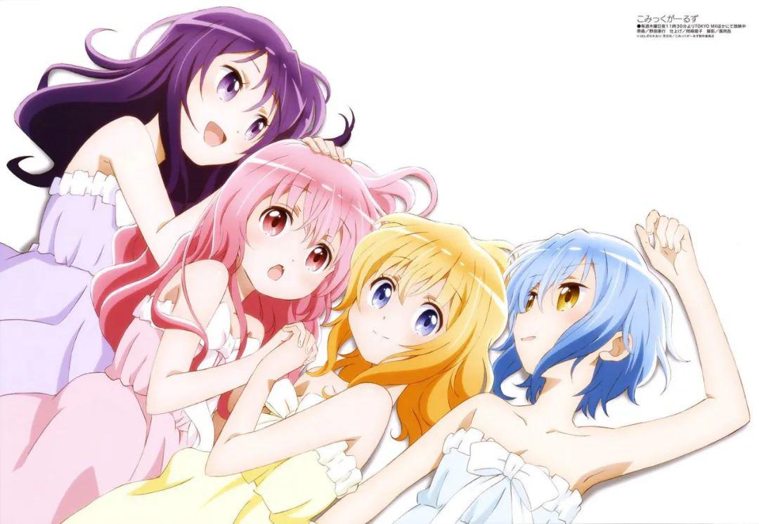 【土】【番剧安利】《comic girls》 