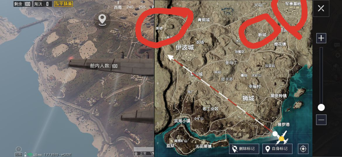 它们分别位于沙漠地图左上方的废墟,沙漠地图右上角的军事基地和沙漠