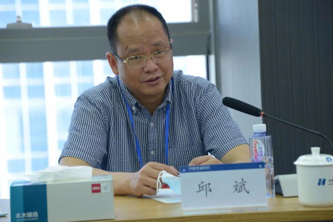 区县动态丨观山湖区人大常委会视察金融产业发展情况