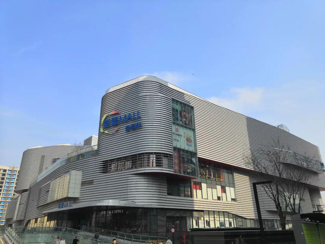 凯德mall5月9日-5月10日,翅塘里等餐饮类品牌内消费满200元即可赠招牌