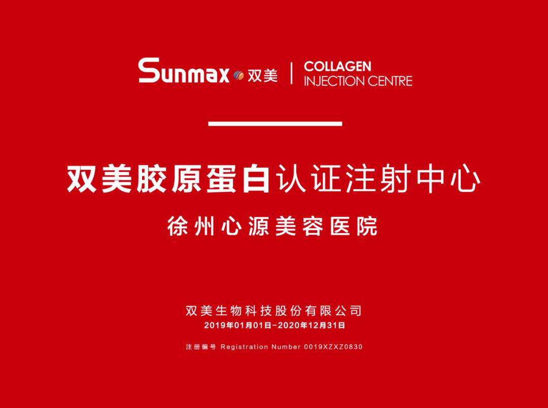 l姓男星要复出谢谢你请等我回来