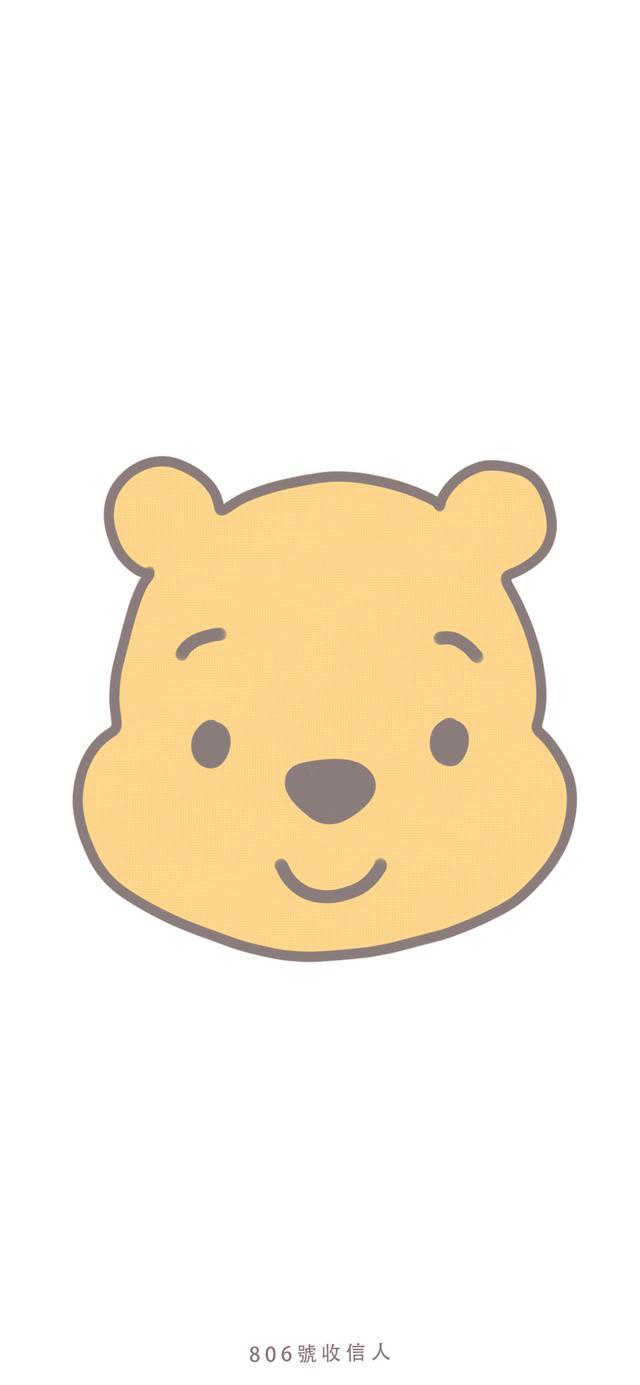 迪士尼壁纸小熊维尼和跳跳虎第157期