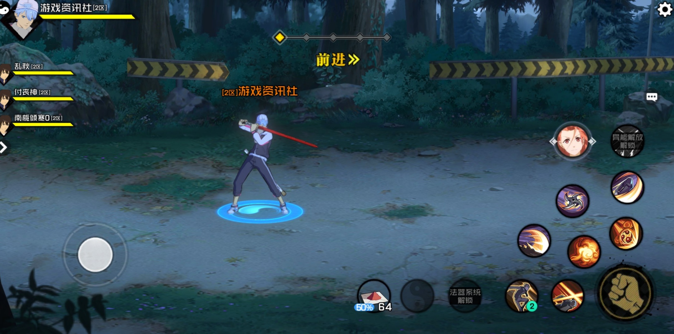 嗨,大家好,欢迎阅读本期一人之下手游游戏资讯.