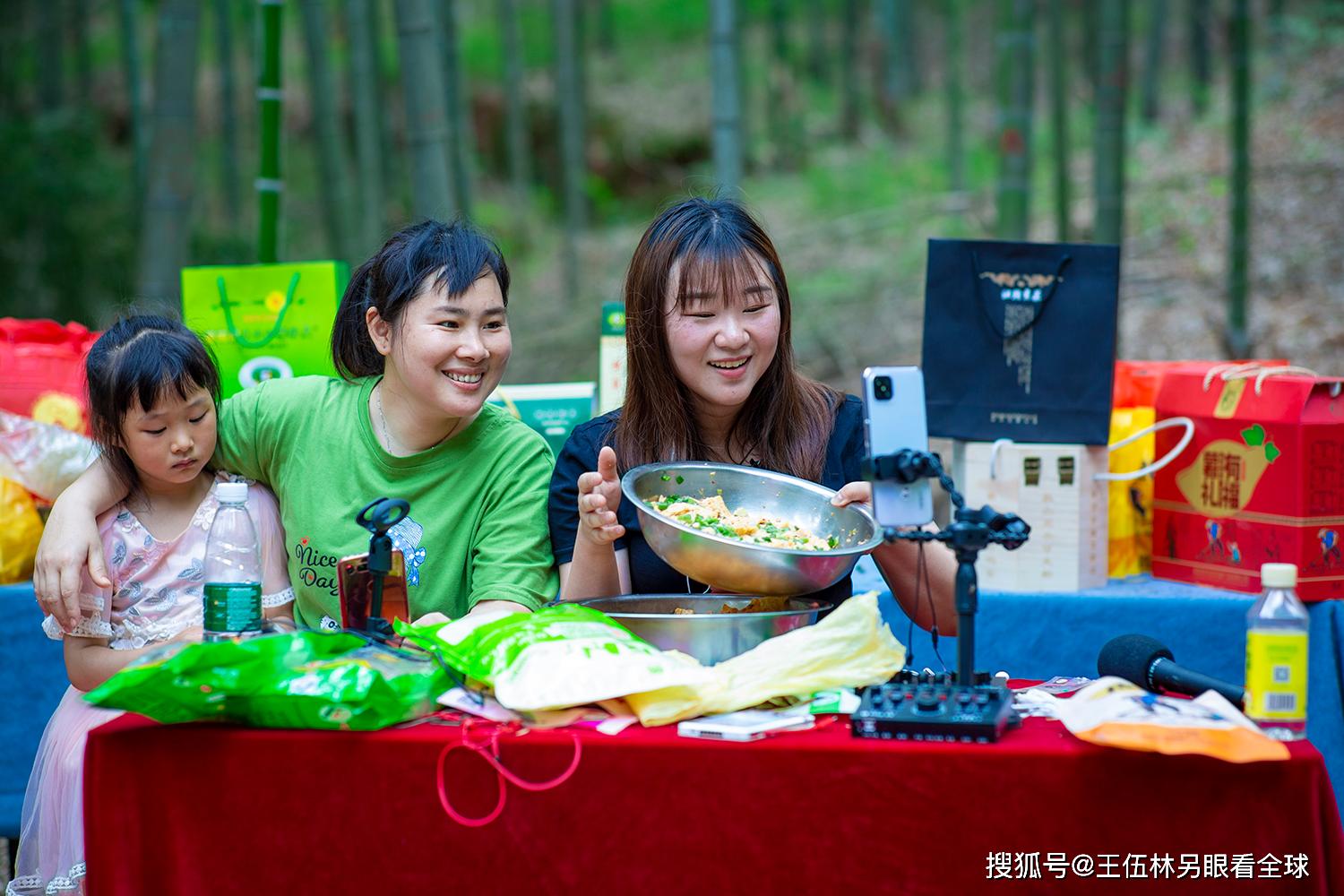 耒阳直播带货农产品助力扶贫企业新趋势