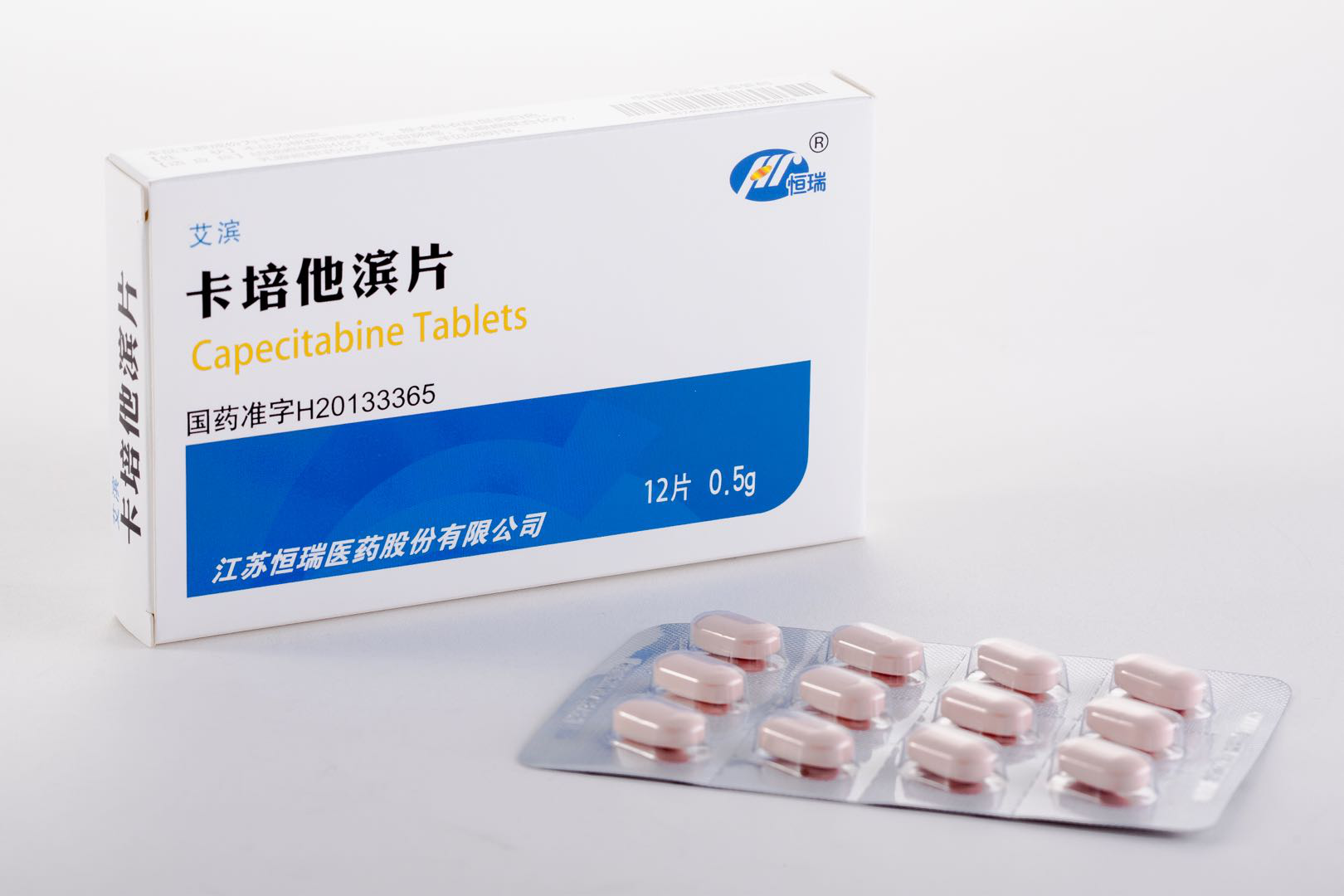 重磅|恒瑞医药卡培他滨片通过一致性评价