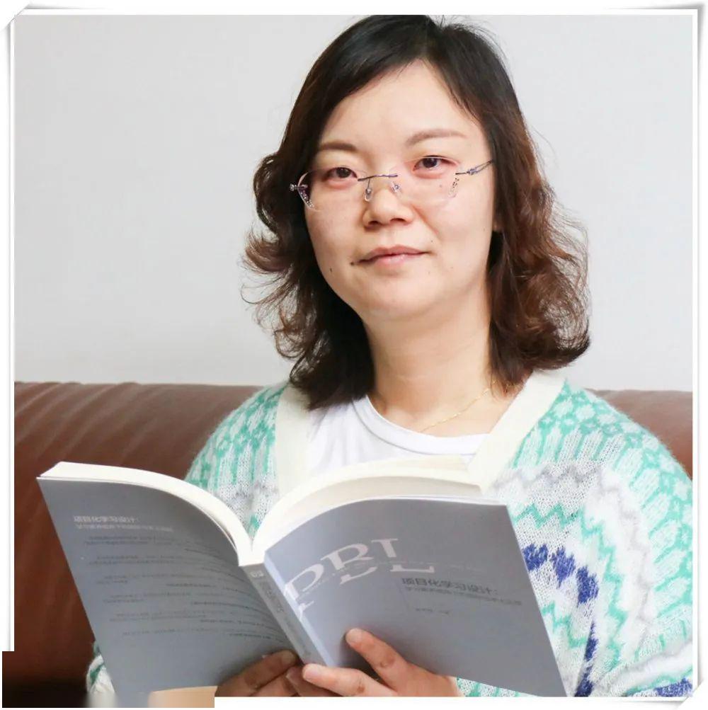 最是书香能致远洛社中心小学徐夏萍老师