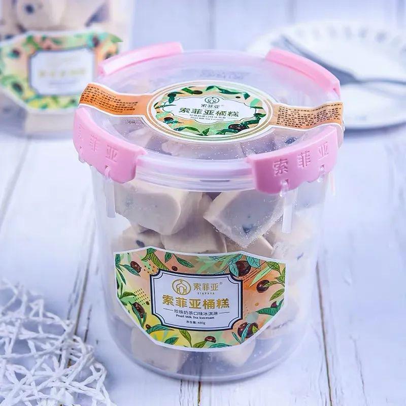 入口即化,里面还有珍珠和椰果可以嚼,感觉就像在喝奶茶~除了