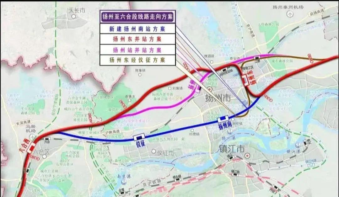 北沿江高铁扬州段线路方案(红色线)太仓站3月23日,江苏省铁路办答复:"