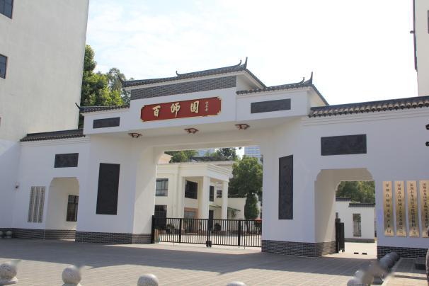 深圳百师园文化产业园于2018年开始筹建,2019年11月