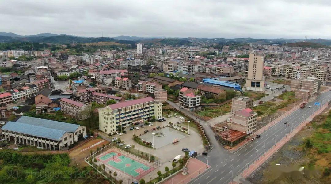 邵东火厂坪厉害了引得好多老乡都想回来