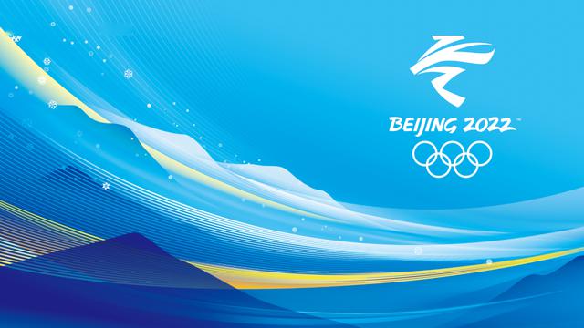 2022北京冬奥会和冬残奥会色彩系统核心图形公布