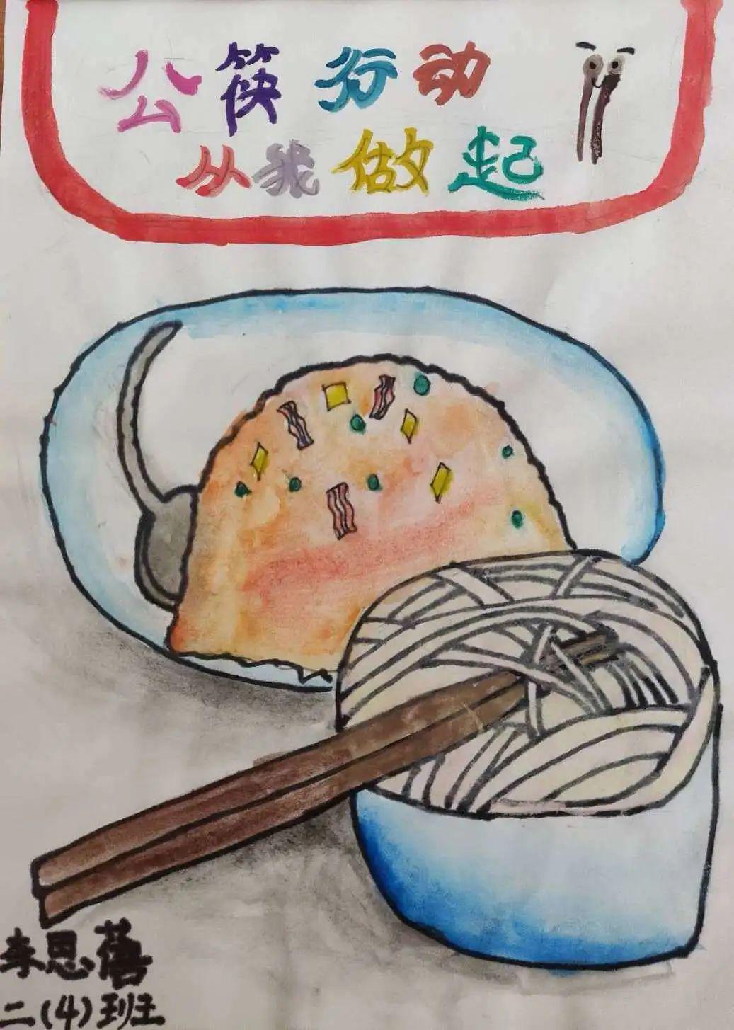 培育文明好习惯黄岩学子美术作品践行公筷公勺呼吁餐桌革命